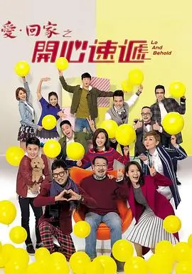 编辑推荐剧集封面一